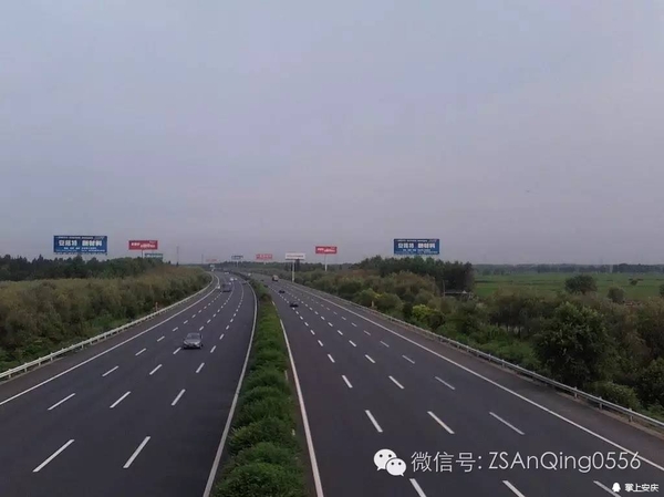 S332安慶段檢測(cè)